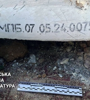 Удар по Эпицентру в Харькове: неподалеку обнаружили неразорвавшуюся бомбу
