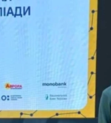 Ліцеїст із Рівного представить Україну на міжнародній олімпіаді у Греції