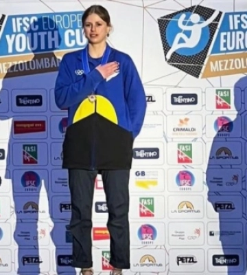 В Італії на етапі молодіжного Кубку Європи перемогла 17-річна скелелазка з Донеччини