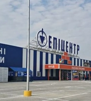 Удар по гипермаркету в Харькове: &quot;Эпицентр&quot; назвал суммы выплат семьям погибших