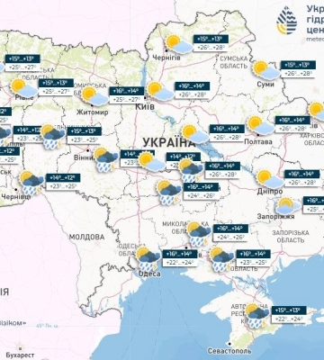 В Україні прогнозують пилову хмару, спеку та дощі: якою буде погода у Дніпрі 28 травня