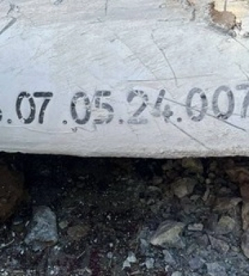 Жертв в «Епіцентрі» могло бути набагато більше: у Харкові знайшли боєприпас, який не долетів до гіпермаркету