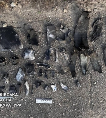 Росіяни вдарили авіабомбами УМПБ Д-30 по Харкову — одна людина загинула, 11 поранено