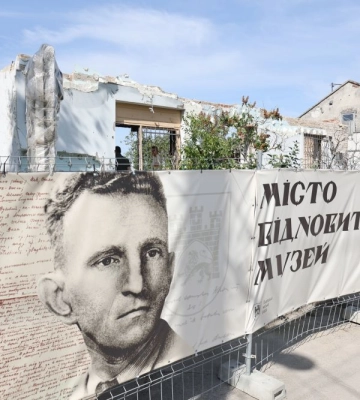 Біля відновленого музею Шухевича у Львові облаштують укриття