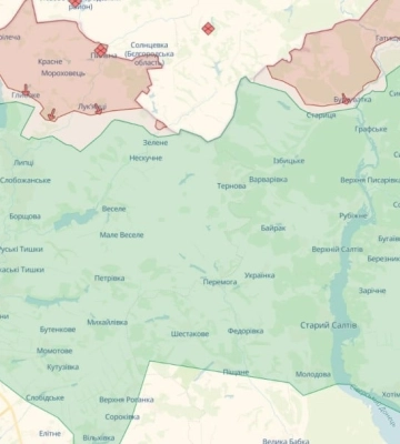 Оставление позиций на Харьковщине: в ГБР сообщили подробности дела