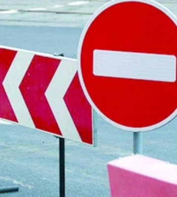 У Рівному через проведення футбольного матчу обмежать рух деякими вулицями