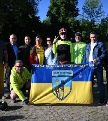 З Ужгорода до столиці: Закарпаття відкрило всеукраїнський ветеранський велопробіг