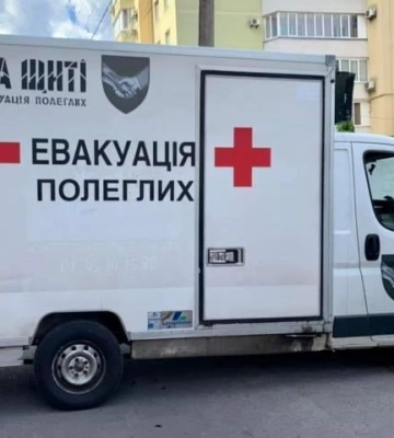 Увечері до Рівного прибуде ще один жалобний кортеж