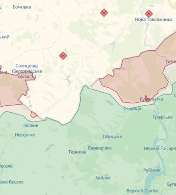 Українські сили відбили частину території на півночі від Харкова – ISW