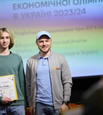 Учень Рівненського обласного наукового ліцею представить Україну на міжнародній олімпіаді у Греції