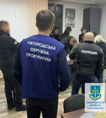 Розікрали понад пів мільйона бюджетних коштів під час дії воєнного стану – в Ужгороді судитимуть посадовця