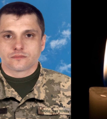 У Чернівцях прощаються з полеглим на війні військовим Івановим