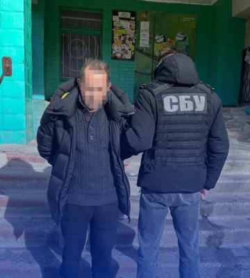 Судитимуть ворожого інформатора з Олександрії