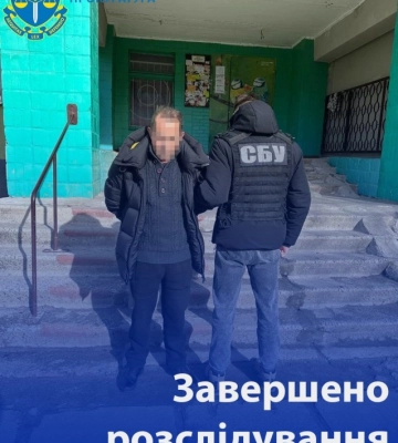 Жителя Олександрії, який &quot;зливав&quot; ворогу дані про переміщення військової техніки Кіровоградщиною, судитимуть