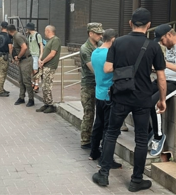 У ТЦК розповіли, що буде, якщо видалити застосунок &quot;Резерв+&quot;