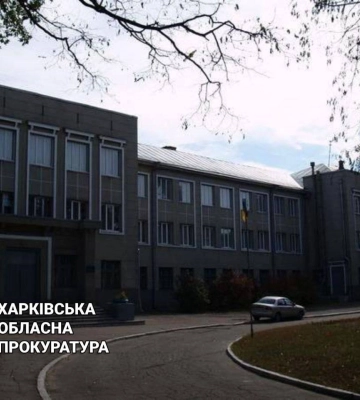 Школу в Харькове отремонтировали с убытками: «нажился» подрядчик