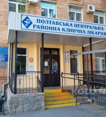У Полтаві від пневмонії помер волонтер з Харківщини: його колеги звинувачують медиків у недбалості
