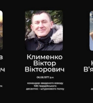 Оголошено підозру військовим рф, які жорстоко вбили патріота України на Миколаївщині