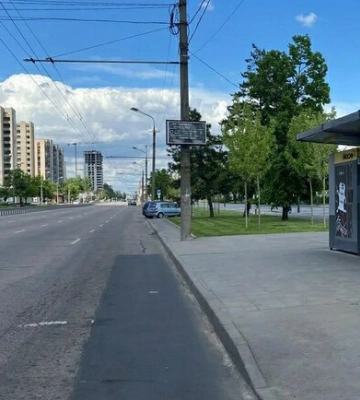 У Дніпрі планують ремонт проїзної частини на Набережній Перемозі