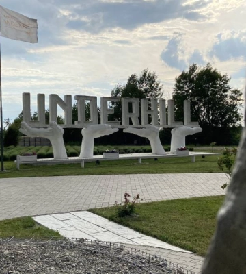 Парк Історії Землі “Underhill”: Фоторепортаж
