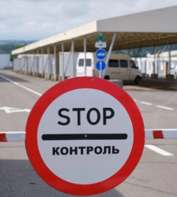 Во Львовской области мужчина через суд отменил запрет в пересечении границы