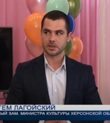 Колишній ютубер "Бидло" став новим "міністром культури" на окупованій Херсонщині