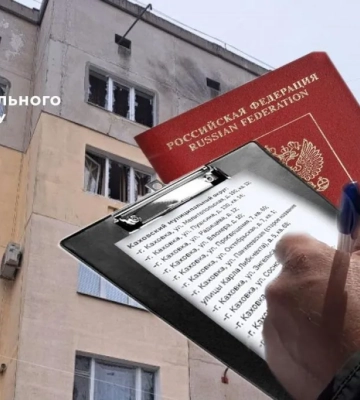 В окупованій Каховці колаборанти опублікували список "безхозних" помешкань - Центр спротиву