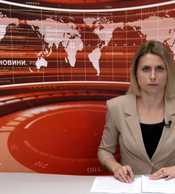 Денні новини Рівного та області за 28 травня 2024 року (ВІДЕО)
