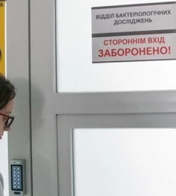 У Луцьку відкрили найсучаснішу в Західному регіоні баклабораторію 