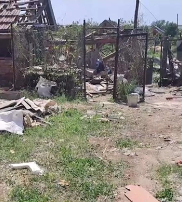 Россияне ударили по Донетчине авиабомбой: три человека ранены