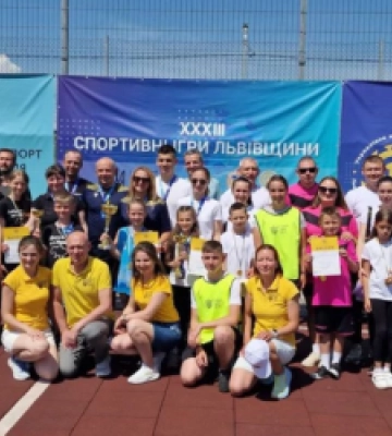 «Мама, тато я – спортивна сім’я»: у межах спортивних ігор Львівщини змагалися цілими родинами