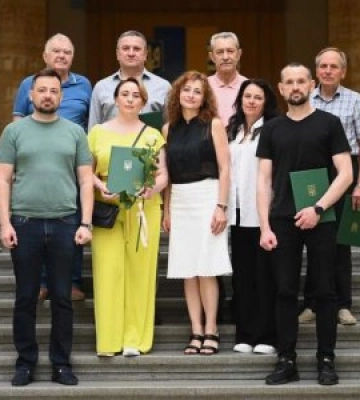 Щорічно наприкінці травня в Україні відзначають День працівників видавництв, поліграфії і книгорозповсюдження