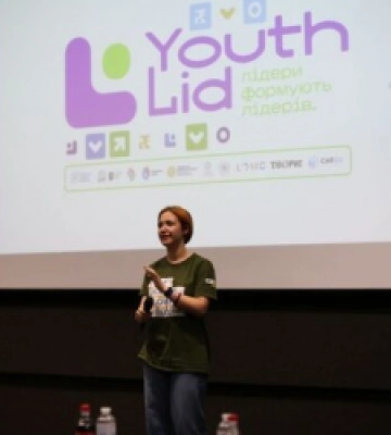Два дні для лідерів: у Львові відбувся молодіжний форум “YouthLid”