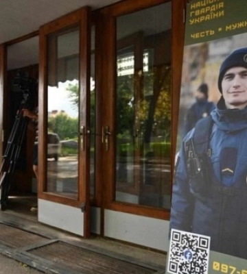 Сьогодні в Ужгороді запрацював центр рекрутингу Нацгвардії України