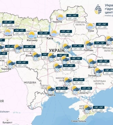 В Україні прогнозують дощі та грози: якою буде погода у Дніпрі 29 травня