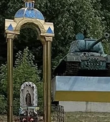 Такі ж Росія досі відправляє на фронт: у селищі на Волині стоїть радянський танк «Йосип Сталін»