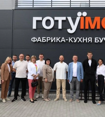 Фабрика-кухня «ГотуЇмо»: переймаємо досвід організації шкільного харчування на Київщині