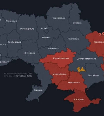 Вражеские БпЛА движутся на Кировоградщину