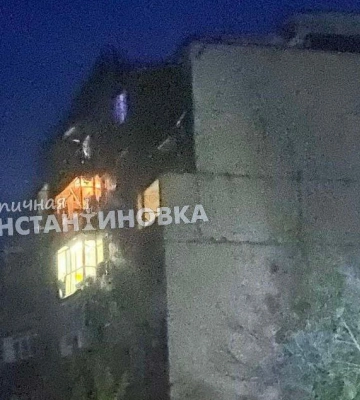 Оккупанты ударили по окрестностям Дружковки в Донецкой области: среди раненых – ребенок