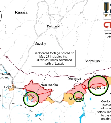 ISW: Українські сили відбили позиції в районі Лук’янців на Харківщині