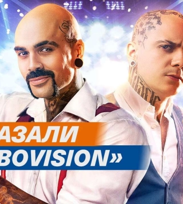 Показали "ДИВОVISION": у Дніпрі пройшло шоу ілюзій братів Томашевських