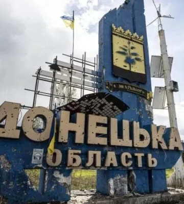 Троє загиблих та 14 поранених - наслідки ворожих обстрілів Донеччини