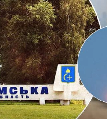 Над Сумской областью утром сбили крылатую ракету