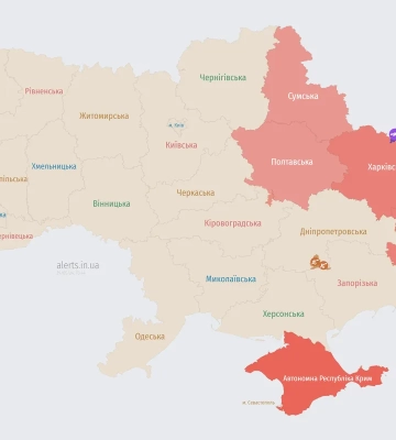 У Харкові пролунав вибух