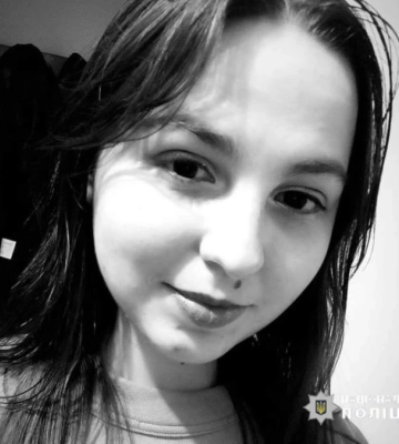 Поліція розшукує 22-річну жительку Франківського району, яка вийшла з дому та не повернулася