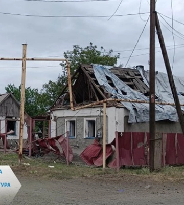 Российская авиация ночью скинула авиабомбы на Селидово: есть погибший и раненая, под завалами ищут подростка