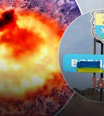 Россия начала бить по Волчанску термобарическими боеприпасами