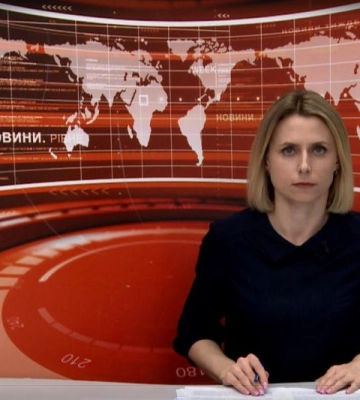 Денні новини Рівного та області за 29 травня 2024 року(ВІДЕО)