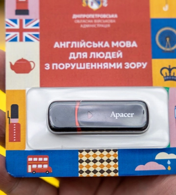 Дніпропетровська ОВА розробила серію аудіо уроків англійської мови для людей з порушеннями зору