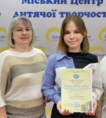Вихованка Білгород-Дністровського центру творчості – призерка Всеукраїнського конкурсу есе «Єднанням сильні!»